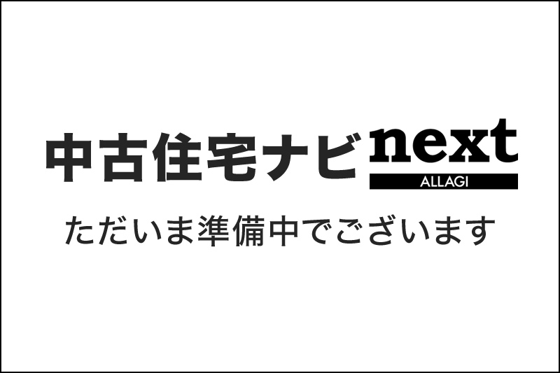 高井田店
